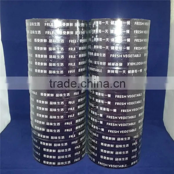 W12mm Bopp Adhesive Tape,Supermarket Vegetale Printed Tape With Acrylic Pressure Sensitive Adhesive,Eco-friendly Safty Shop Tape photo-2