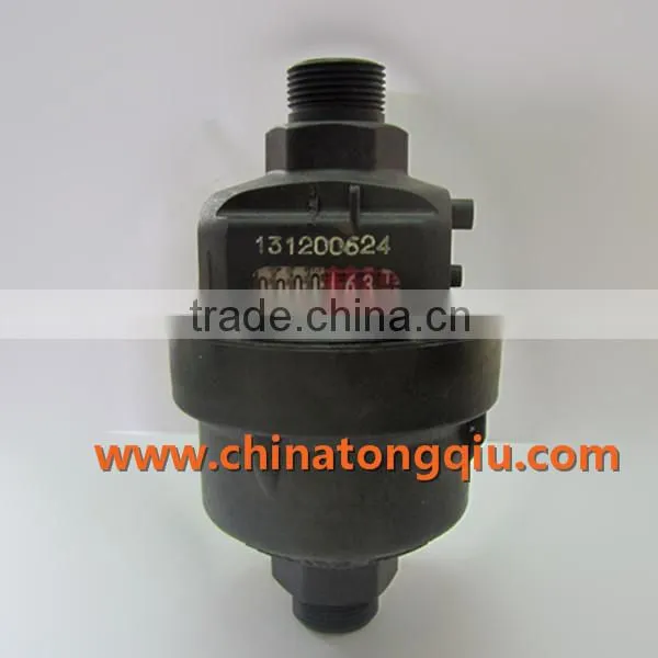 Volumetric Rotary Piston Plastic Class C Water Meter LXH-20AS