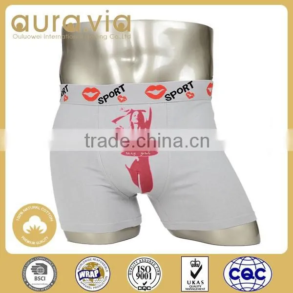 Professional OEM/ODM Factory Supply Latest Designed Mans Underwear