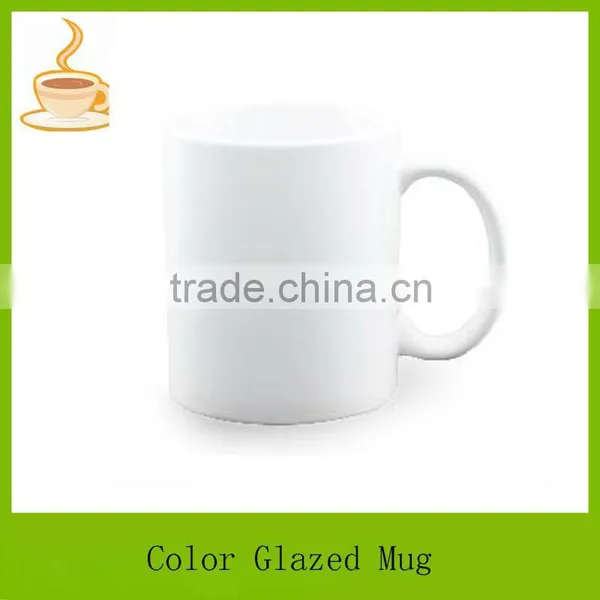 Hot New Products for 2015 Blank Coffee Mugs