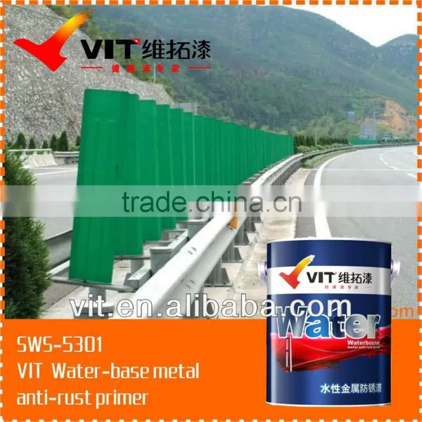 VIT-5301 Perfect Effect Water-base Metal Anti-rust Primer Paint