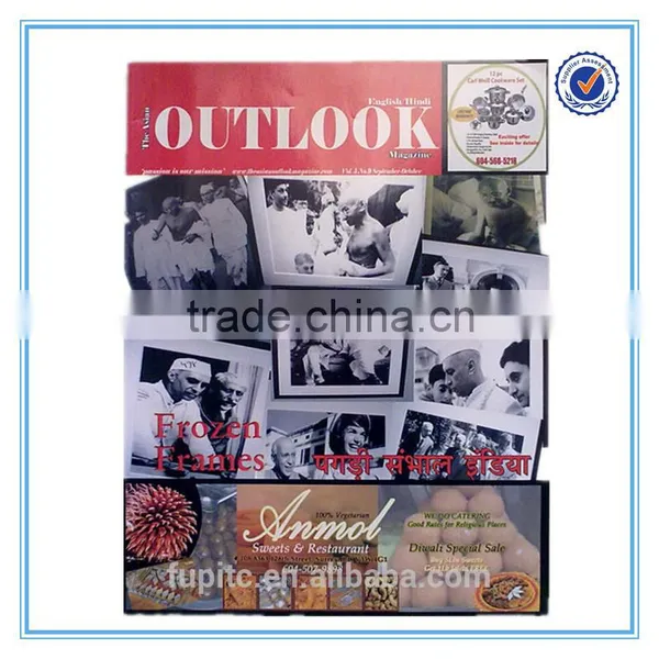 School Magazine Printing, Book and Magazine, English Learning Book