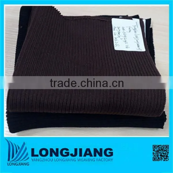 Polyester spandex 2*2 rib knitted fabric suitable for uniforms