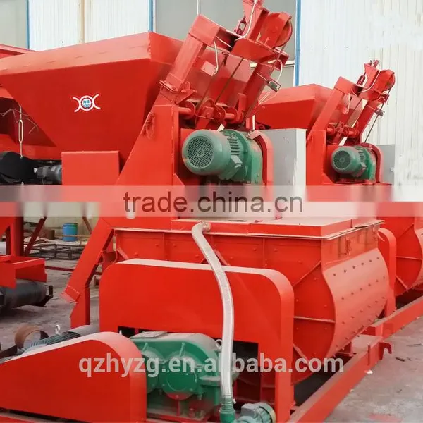 Qingzhou Haiyu Industry Superior Quality Concrete Mixer photo-3