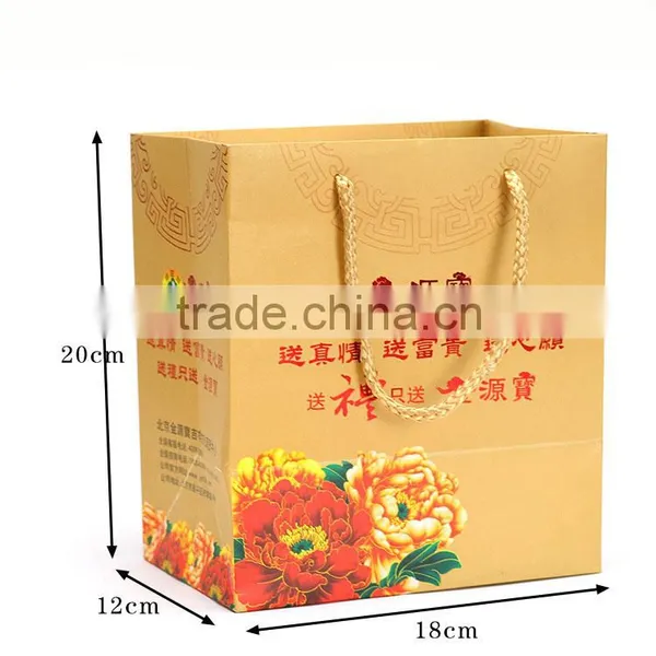 Hot Sale Simple DesignIvory Board Paper Gift Bag photo-5