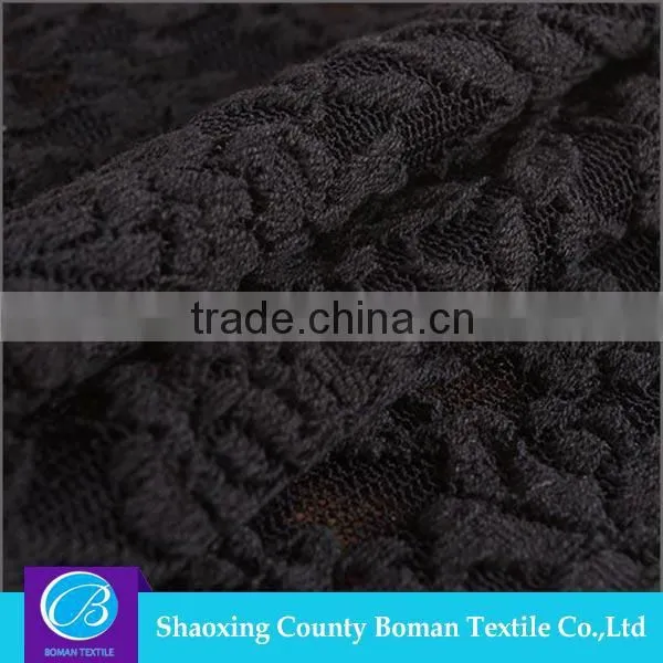 Textile Supplier Top-end Custom Knitted Fabric Lace