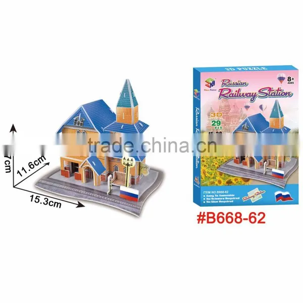 Cute Russian Fur Store 3D Jigsaw Puzzle Promotional Toy photo-3
