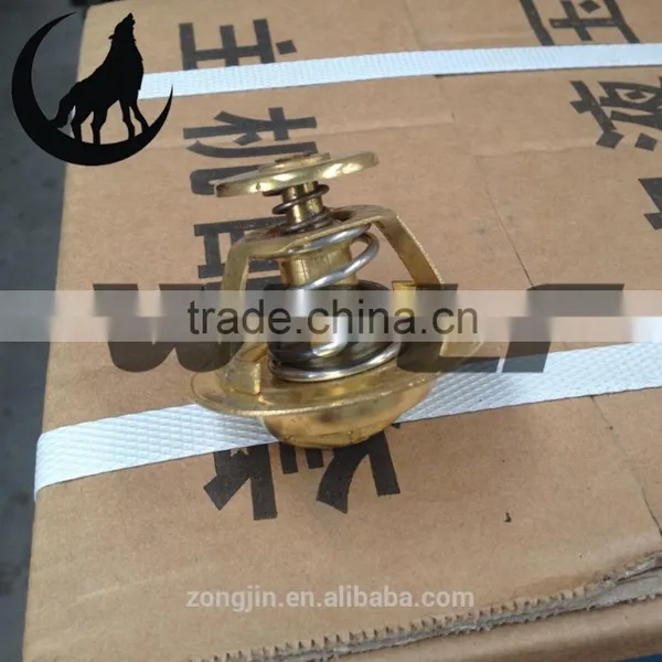 Wheel Loader Parts for Sale