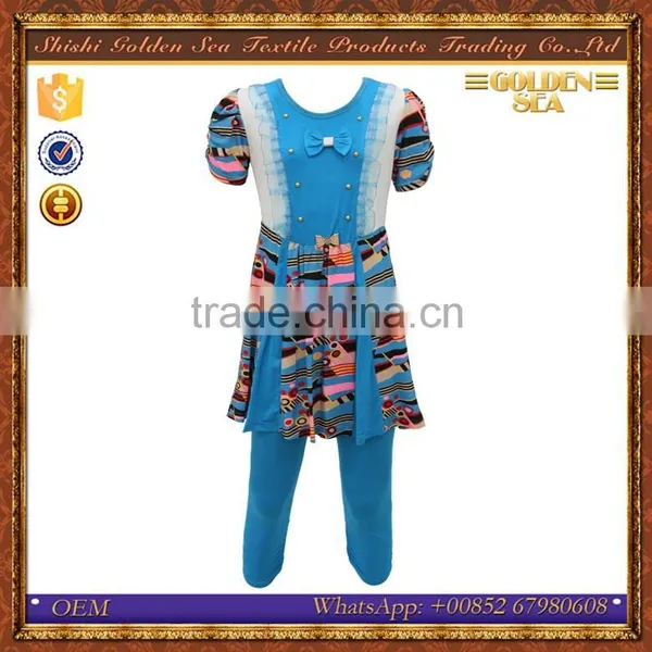 Hot Selling Middle East Kids Clothing Sets Sleepwear