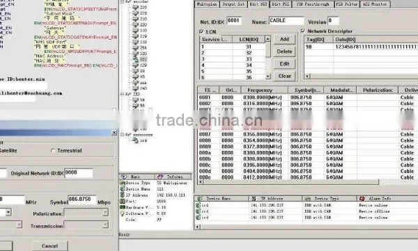 Tdt Tot EPG Multiplexer (8 ASI IN and ASI OUT) photo-4