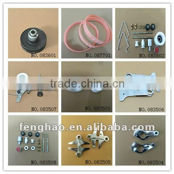 KYparts Muller Parts--(yarn Assembly,yarn Assembly Part,belt)