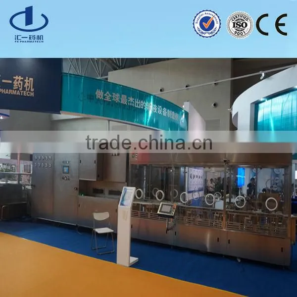 Small Vial Ampoule Washing Sterilizing Filling Capping Production Machine