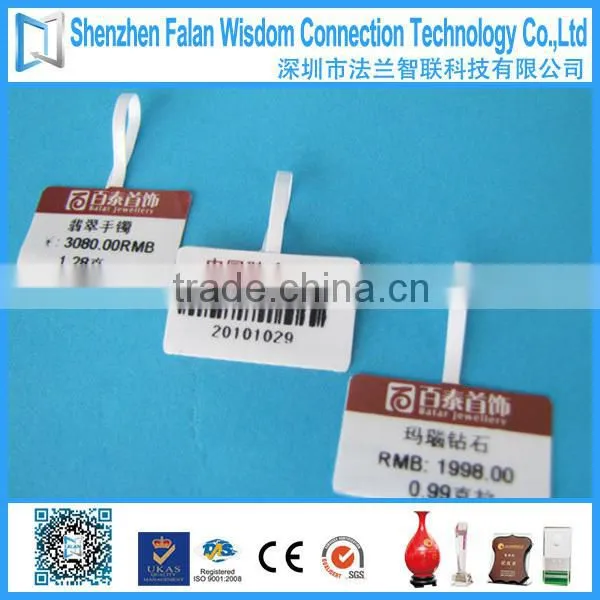 Scratch off Label With Variable Data Printing photo-5
