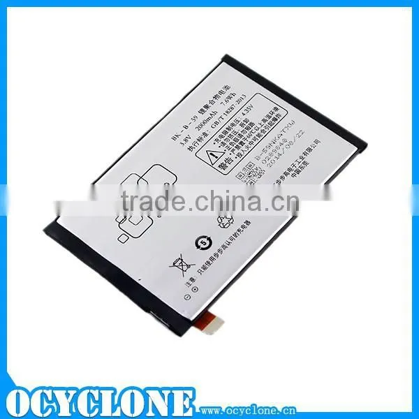 Internal Li-polymer Cellphone Battery For BBK VIVO X3T X3S X3L X3SW photo-3