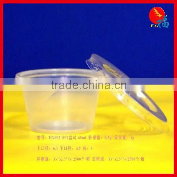 Disposible Plastic Food Container