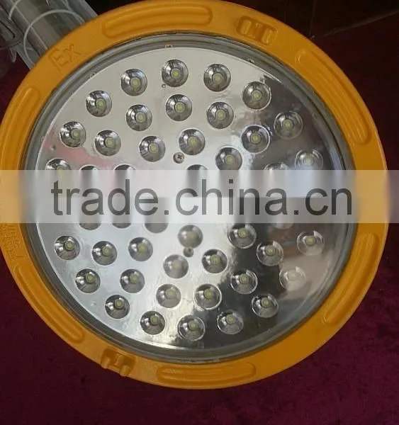 BAD87 ATEX Approval 40w High Quality Led Explosion Proof Lamp photo-4