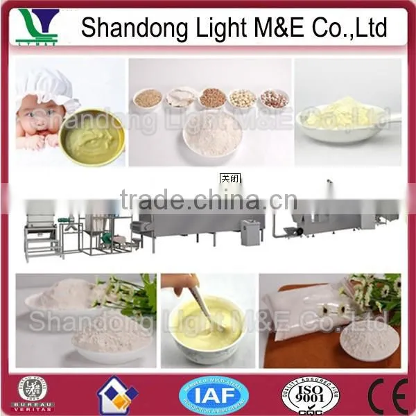 High Capacity Automatic Baby Food Machine photo-3
