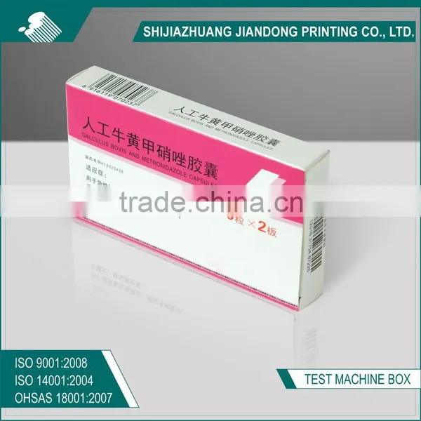 Offset Printing Paper Pill Box