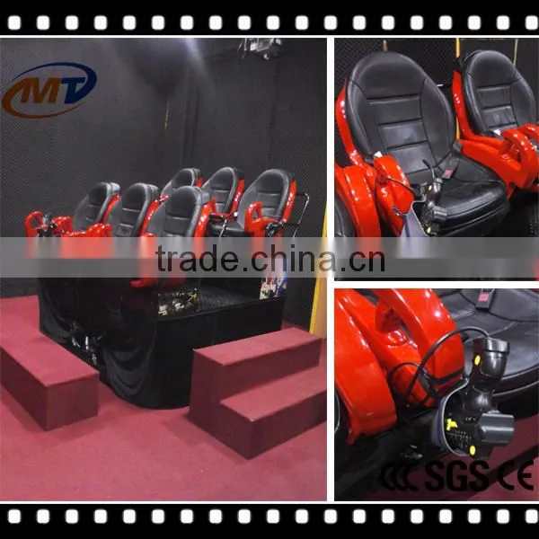 Hot Sale Dynamic Theater China 5d 6d 7d 8d 9d 10d 11d 12d Cinema Simulator photo-3