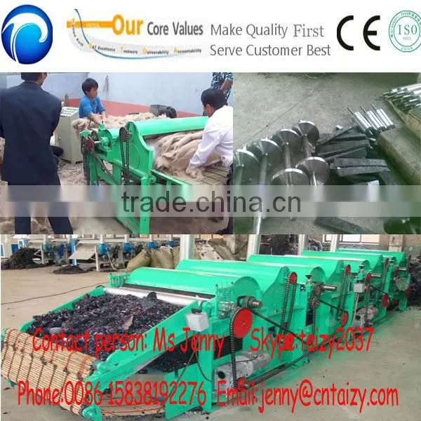 Fiber Opening Machine/Fiber Waste Processing Machine/nonwoven Opener Machine