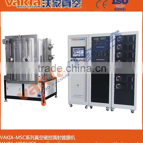 PVD Metal Coating Machine for Plastic Cutlery photo-2
