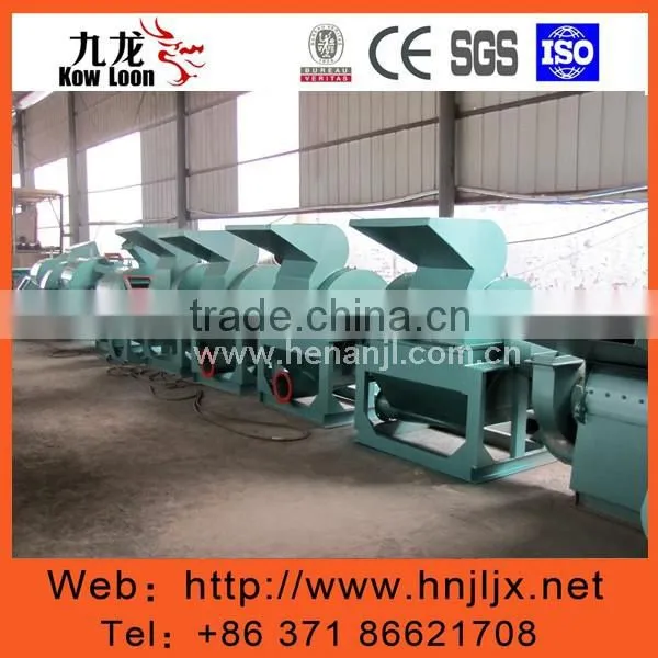 Wood Sawdust Production Machine photo-4