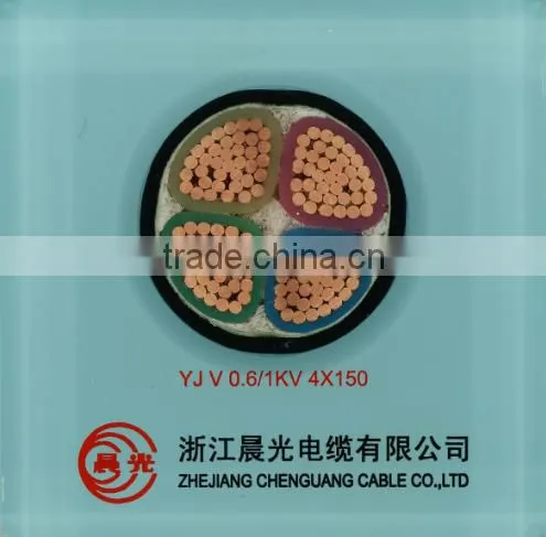 Low Voltage XLPE Insulated PVC Sheathed Power Cable 0.6/1kVCopper Core PVC Sheathed Power Cable 4*150mm2 YJV