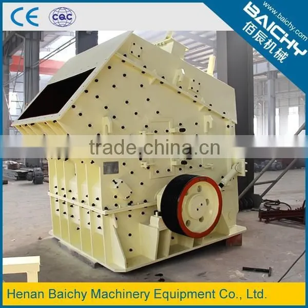 Three-Cavity PFV-1007 Impact Crusher photo-2