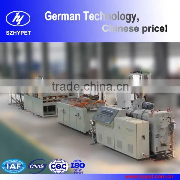 High Output 800mm PVC Pipe Line photo-6