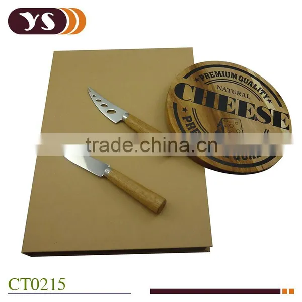 Book Box Cheese Sets photo-4