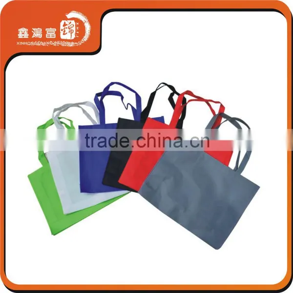 Cheap Printed Shopping Bag Non Woven Gift Bag photo-2