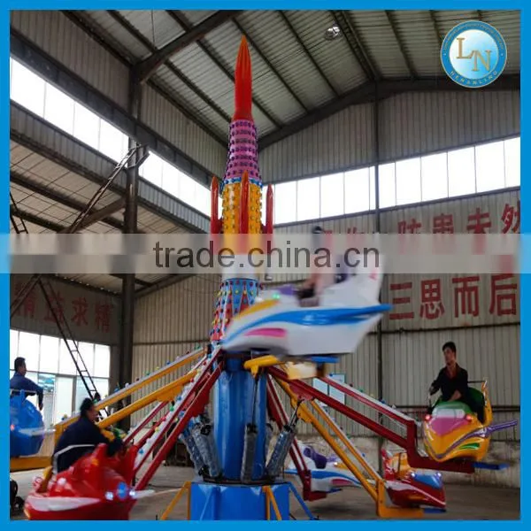 2016 New Machine From Lino! Cheap Amusement Self Control Airplane Rides for Sale photo-2