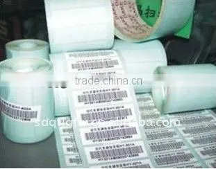 Custom Roll Label