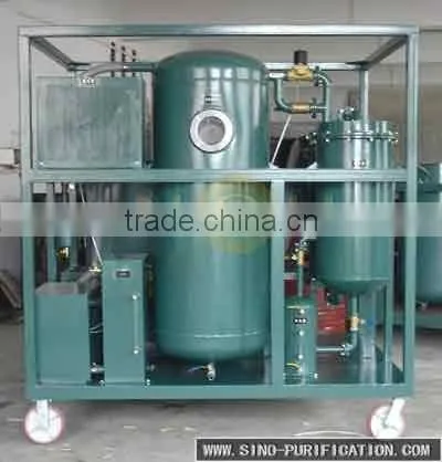 Oil Purifier Machine, Turbine Used Oil Purifier