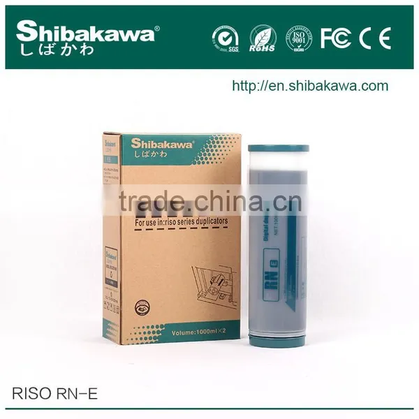 Riso Stencil Duplicator Consumable & Risograph Compatible Ink RN Ink A/E/U photo-2