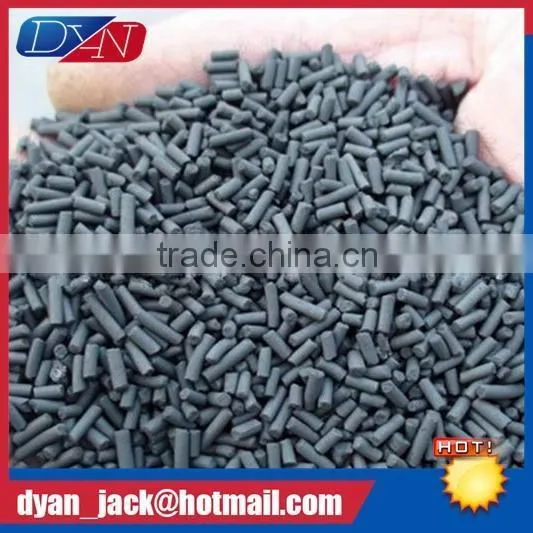 High Purity Powder/granular/column/pellet Anthracite Coal Activated Carbon for Metal Refining photo-6
