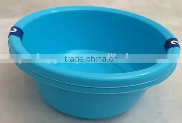 Plastic Washing up Bowl