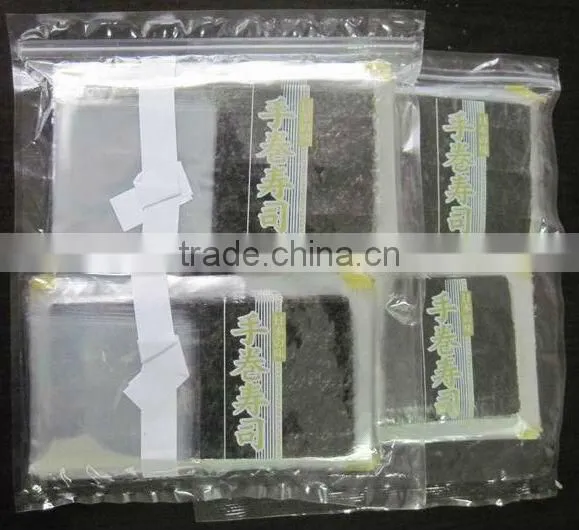 1/2cut Organic Roasted Seaweed--yaki Sushi Nori