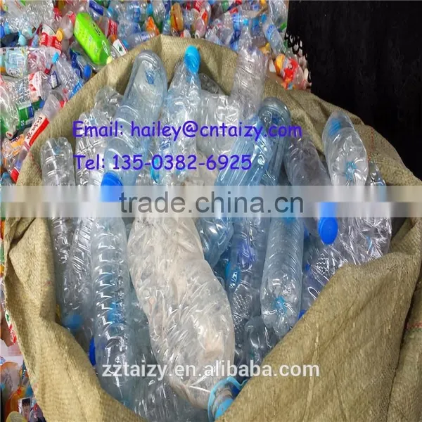 Plastic Granule Machine photo-2