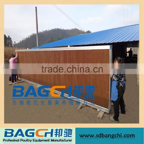 Reduce Temperture Poultry Farm Air Cooling System for Sale photo-2