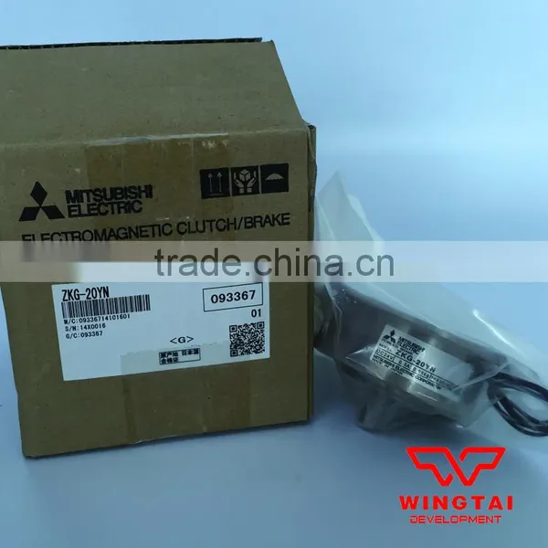 Printing Machinery Japan Magnetic Particle Brake ZKG-20YN photo-5