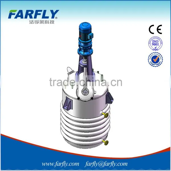Factory Price Latex Paint Mixing Machine,reaction Kettle photo-4