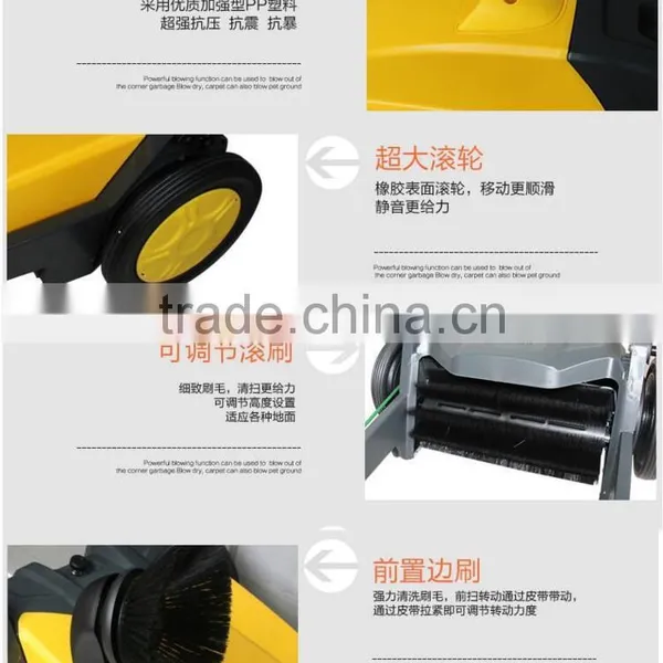 Mini Manual Sweeper/Manual Sweeper for Home Used/ Easy to Used/ Good Apperance Sweeper for Sale photo-5