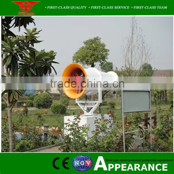 Truck Mounted Water Mist Cannon/Air Blast Sprayer/Water Fog Cannon photo-5