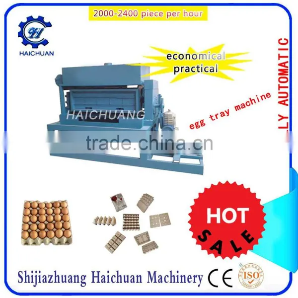 Paper Egg Carton/ Egg Box/egg Tray Making Machine Production Line photo-4