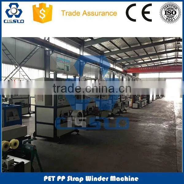 FULL AUTO PET PP STRAPS WINDING MACHINE photo-3