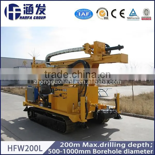HFW-200L Multi-functional Hydraulic Water Well Drilling Machine
