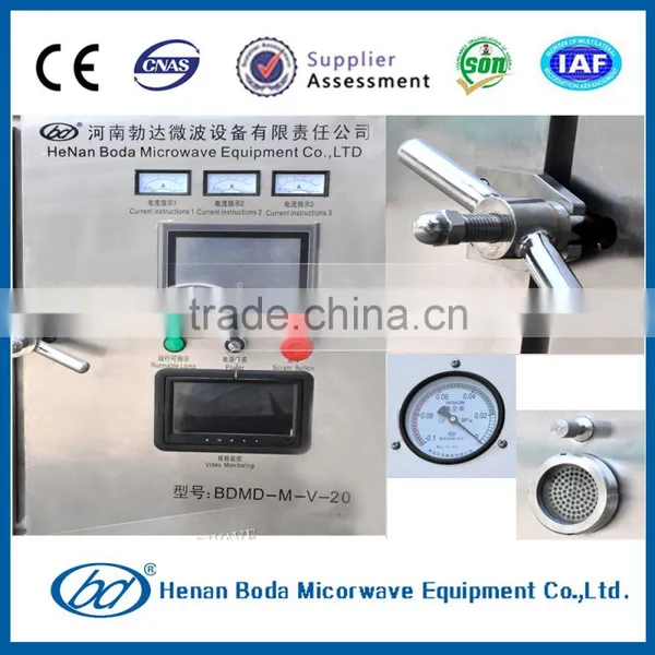 Industrial Rice Dehydrator Machine photo-3