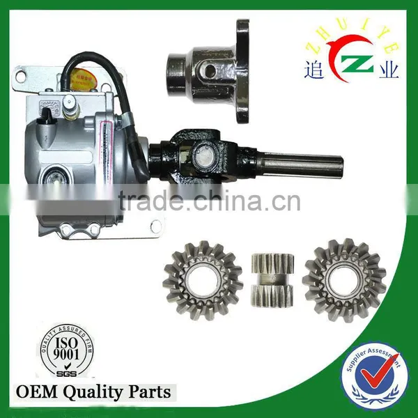 Motorcycle 110cc Reverse Device With Pedal photo-2