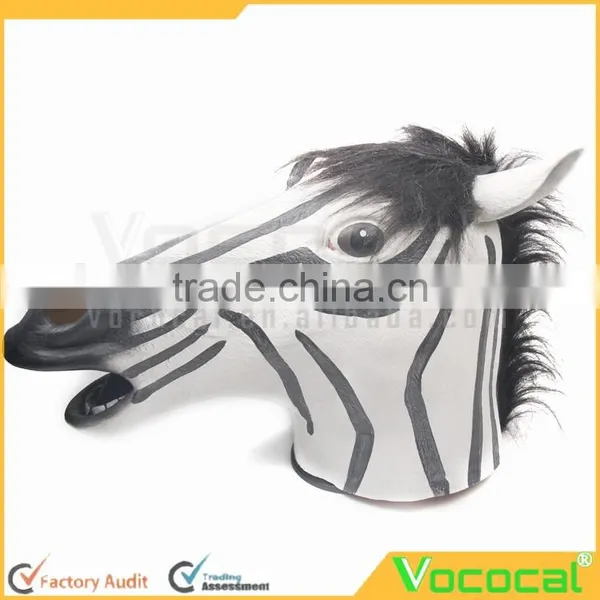 Zebra Cosplay Halloween Mask for Cosplay Masquerade Carnival Halloween Costume photo-4